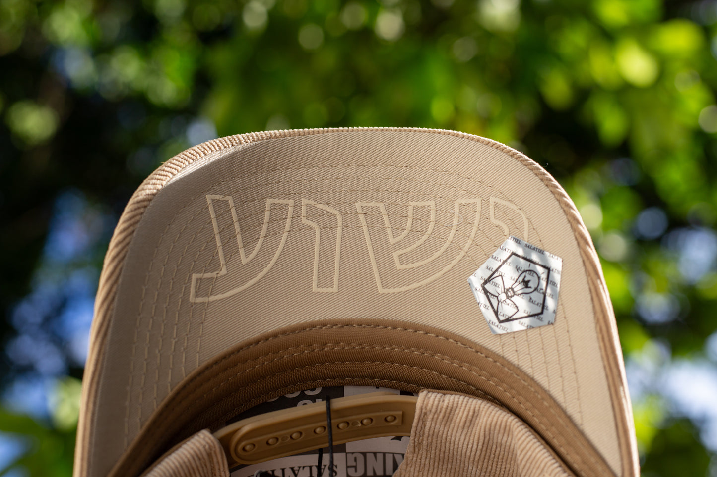 GORRA YESHUA BEIGE